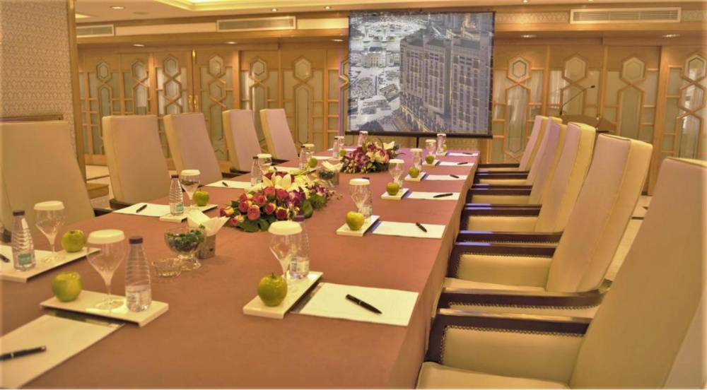 Makkah Millennium Towers Image 21